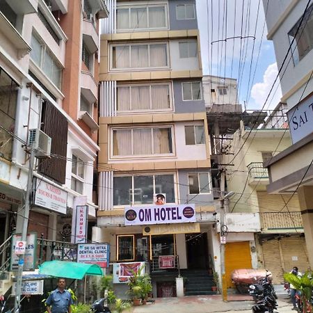 Aum Hotel Puttaparthi Eksteriør billede
