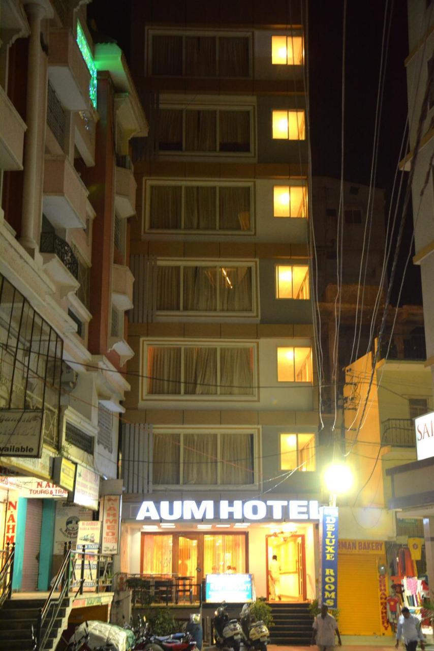 Aum Hotel Puttaparthi Eksteriør billede